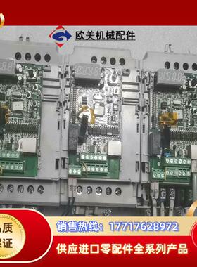 AB罗克韦尔变频器22F-A8PON103 15KW 原议价