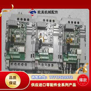 AB罗克韦尔变频器22F 原议价 A8PON103 15KW