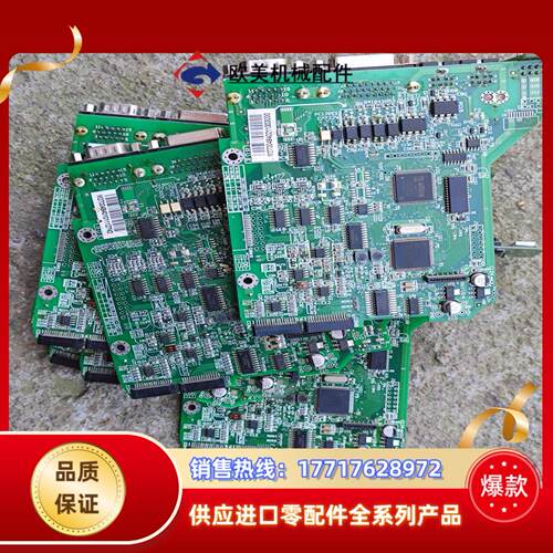 kt270-h-20cpu板议价