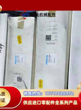 制动电阻 CACR-LE2-72-W500议价