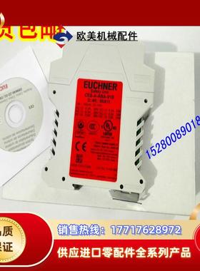 104780 CES-AZ-AES-04B现货 德国安士能 104775 CES-AZ-AES议价