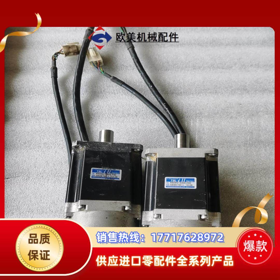 多摩川4609N7190E200议价