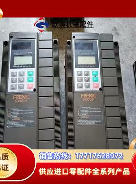 FRN37G11S-4CX原装富士变频器5000G议价