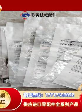 BOS0158巴鲁夫对射型光电传感器BOS 5K-PS-IX议价