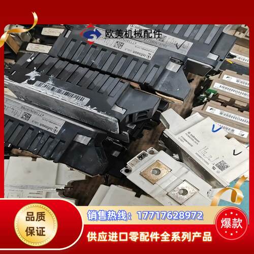 TT390N16SOFeTT580N16P60英飞凌可控议价