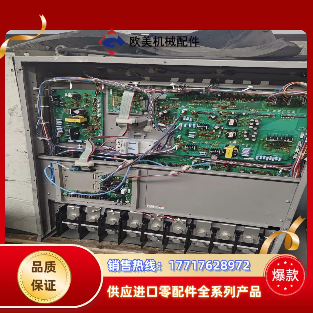 日立变频器SJ700-2200HFE2 220kw变频器议价