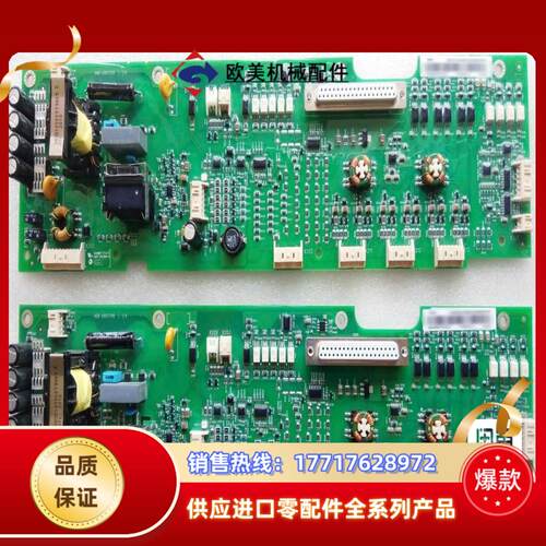 ZINT551  ZINT751ABB880驱动板议价