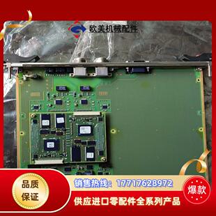 ALSTOM卡件TRVC062623000 X848议价