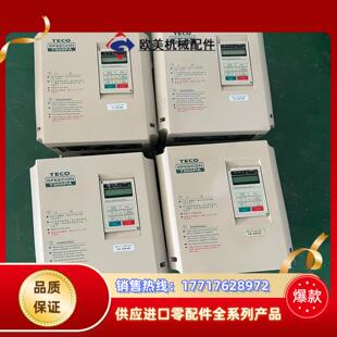 东变频器7300PA系列 380V议价 185KW