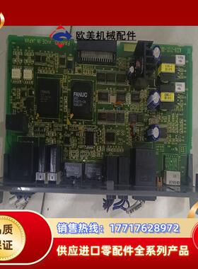 a20b-2101-0072议价