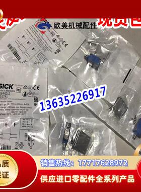 GTB6-P1211 GL6G-N1212 GTE6-N4212 GTE6-N121 1052446GSE6-议价