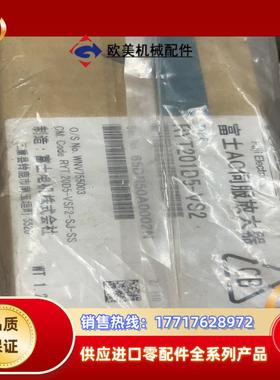 RYT201D5-VS2 全新原装富士伺服器 尾货 现货议价