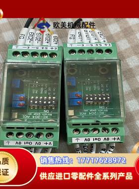 瑞士X-SENS0RS XC-204-24V-2 压力变送器议价