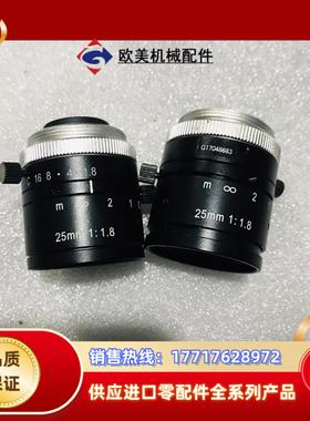 vst工业镜头 VS-2518VM 25mm定焦cctv议价