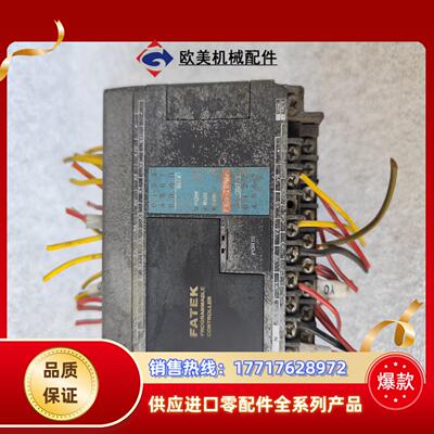 FATEK永宏PLC   FBs-20MA议价