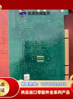 EURESYS GRLINK Expert 2 Rev议价