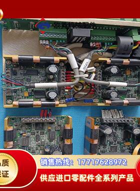 二相步进电机驱动器IM805-IM80423116议价