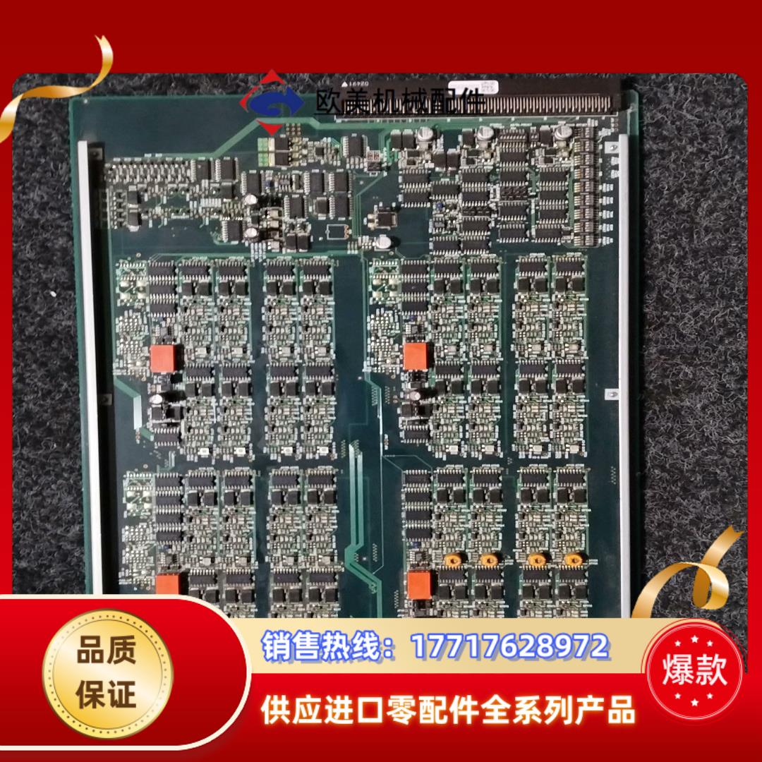 池上PD0Y05解码板成色如图需要细节可视频验证议价