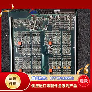 池上PD0Y05解码 板成色如图需要细节可视频验证议价