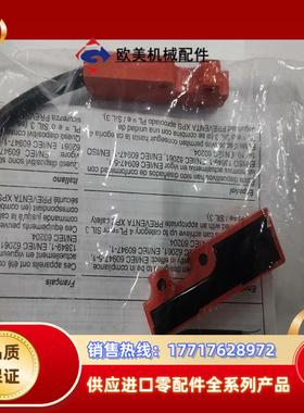 安全门磁开关XCS-DMC5902议价