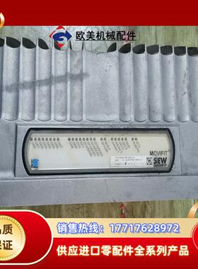 SEW变频器MTF11A030-503-E20A-15议价