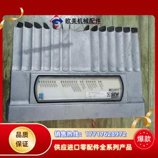 15议价 E20A SEW变频器MTF11A030 503