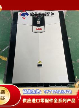 ABB变频器  ACS880系列   ACS880-01-4议价