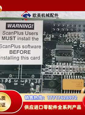CORELIS.INC PCI-1149.1 AS03200议价