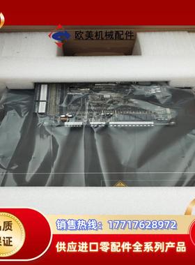 L-C-4030默纳克3000+一体机全新未用支持各厂家议价