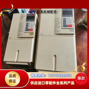3议价 安川F7系列变频器 CIMR F7B47P5 75KW