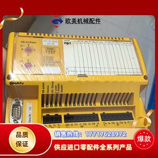 30114议价 Di8O8 皮尔兹PiIZ安全模块PSS