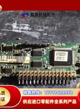 汇川变频器MD280 MD320 CPU立板 MT153GB议价
