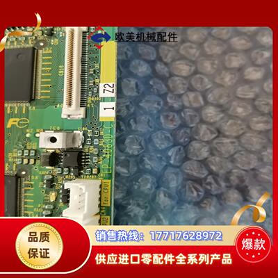 富士 5000VG7变频器控制板型号EP4083D-C1-Z议价