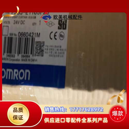 F3SJ-E1105P25议价