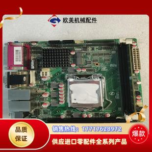 主板帶擋板給功能正常使用成色新實(shí)物拍議價 信步H612A