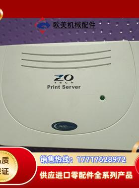 三埠印表伺服器zo tech   pa301议价