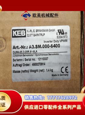 a3sm000-6400 keb 伺服电机议价