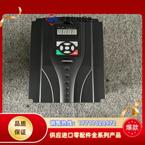 9新南方安华变频器 B3000-4T0110G0150P议价