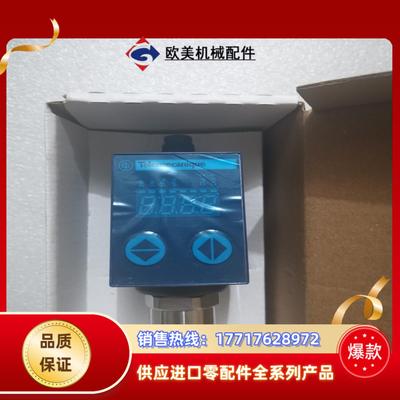 全新原装 XMLR100M2P05 XMLR400M2议价