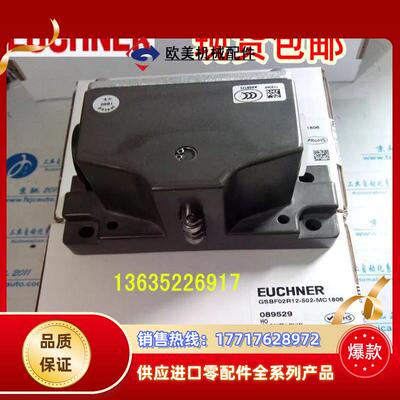 原装089529 GSBF02R12-502-MC1806 GSBF04D08-552 GSBF04D12-议价