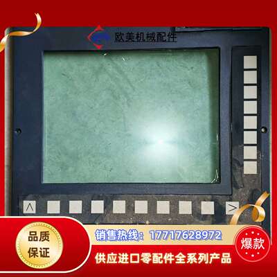 全新正品802DSL，，需要联系议价