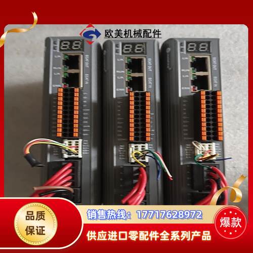 雷赛CL3-EC808AC驱动器 质量保证  议价议价