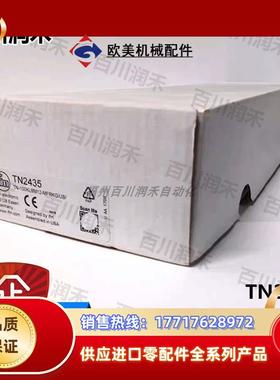 德国TN2435 TN2445温度传感器带显示器全新原装正品议价