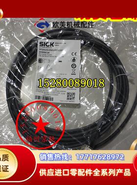 YF2A15-050UB5XLEAX  YI8U13-050UA1XLEAX YF2A15-150VB5XLEA议价