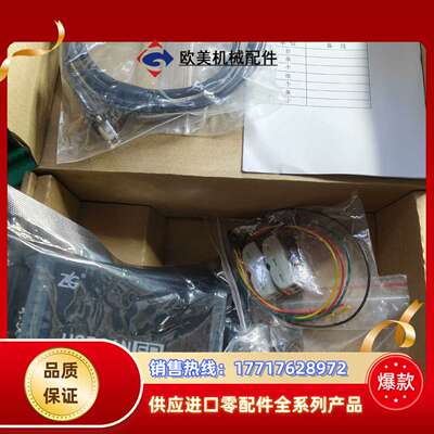 全新周立功usbcanfd  200u 高速canfd ZL议价