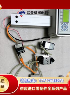 LaetuS激光传感器LLS 540-04LAETUS议价