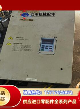 37KW海利普变频器HLPSK003743B详见下图议价