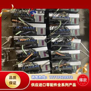 EVTA艾威图伺服驱动器 HBT35A议价 艾威图W