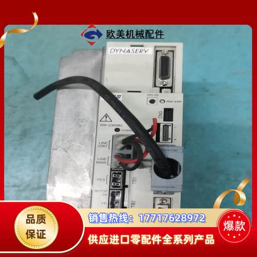 横河驱动器型号ur1bgd-0d0n-0a010a-l议价