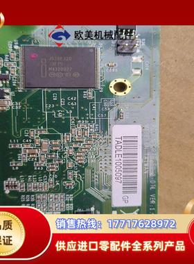 NPOR5650摩莎工业交换机主板板老板联系议价